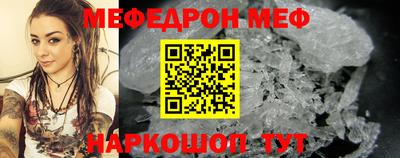 крисы Гулькевичи
