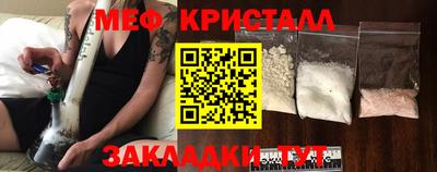 apvp Апрелевка