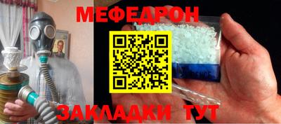 ПСИЛОЦИБИНОВЫЕ ГРИБЫ Гуково