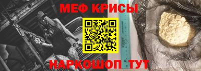 альфа пвп VHQ Гудермес