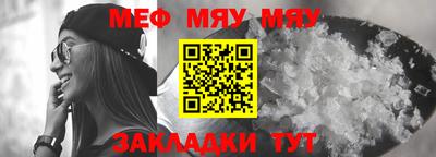 ПСИЛОЦИБИНОВЫЕ ГРИБЫ Гуково