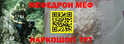 ПСИЛОЦИБИНОВЫЕ ГРИБЫ Гуково