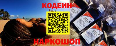 альфа пвп VHQ Гудермес