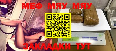 ПСИЛОЦИБИНОВЫЕ ГРИБЫ Гуково