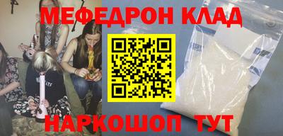 крисы Гулькевичи