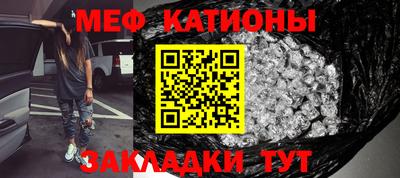 альфа пвп VHQ Гудермес