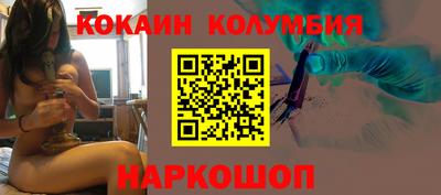 крисы Гулькевичи