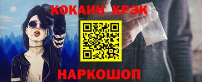 ПСИЛОЦИБИНОВЫЕ ГРИБЫ Гуково