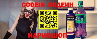 крисы Гулькевичи