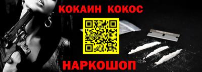 apvp Апрелевка