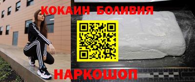 альфа пвп VHQ Гудермес