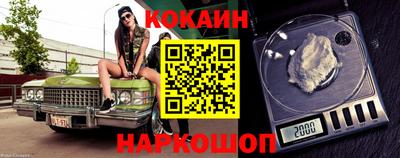 apvp Апрелевка