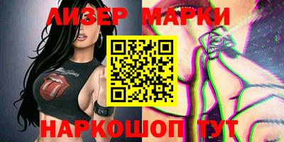 крисы Гулькевичи