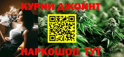 эйфоретик Апшеронск