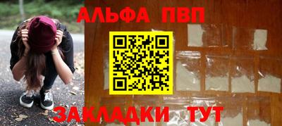 крисы Гулькевичи