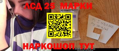 альфа пвп VHQ Гудермес