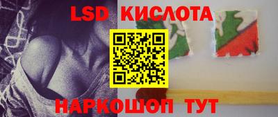 альфа пвп VHQ Гудермес