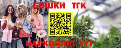 крисы Гулькевичи