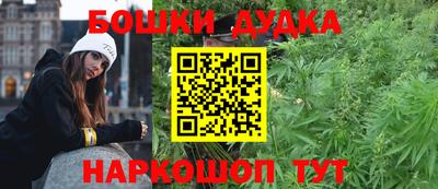 крисы Гулькевичи
