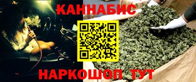 альфа пвп VHQ Гудермес