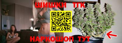 альфа пвп VHQ Гудермес