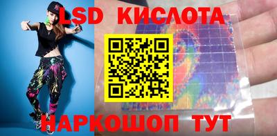 крисы Гулькевичи