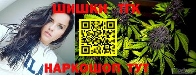 ПСИЛОЦИБИНОВЫЕ ГРИБЫ Гуково