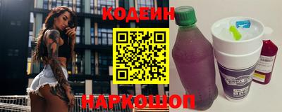 ПСИЛОЦИБИНОВЫЕ ГРИБЫ Гуково