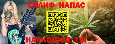 альфа пвп VHQ Гудермес