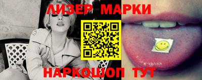 ПСИЛОЦИБИНОВЫЕ ГРИБЫ Гуково