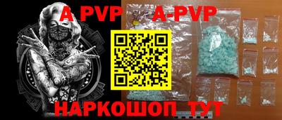 крисы Гулькевичи