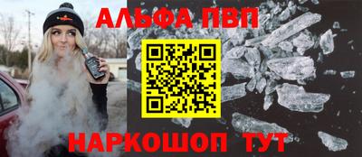 крисы Гулькевичи