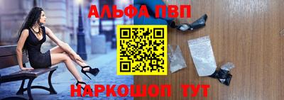 крисы Гулькевичи