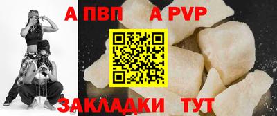 ПСИЛОЦИБИНОВЫЕ ГРИБЫ Гуково