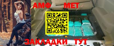 крисы Гулькевичи
