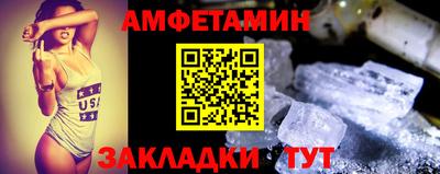 ПСИЛОЦИБИНОВЫЕ ГРИБЫ Гуково