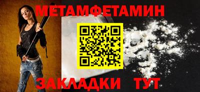 альфа пвп VHQ Гудермес