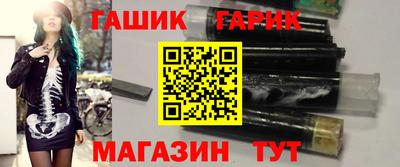 альфа пвп VHQ Гудермес