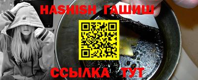 ПСИЛОЦИБИНОВЫЕ ГРИБЫ Гуково