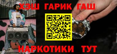 apvp Апрелевка