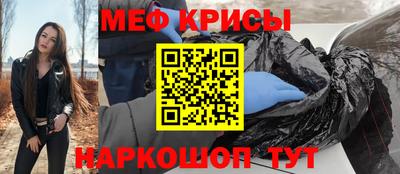 apvp Апрелевка