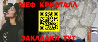 крисы Гулькевичи