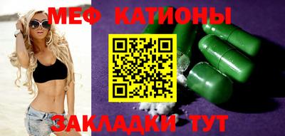 альфа пвп VHQ Гудермес