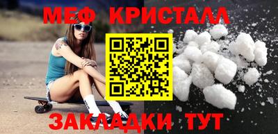 альфа пвп VHQ Гудермес