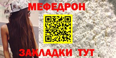ПСИЛОЦИБИНОВЫЕ ГРИБЫ Гуково